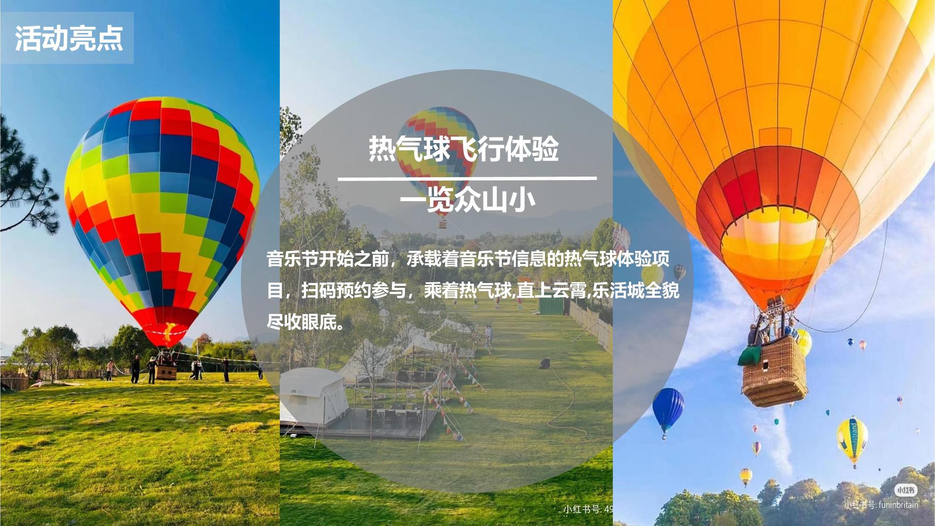 银锭影业文化发布年度文化趋势研究报告